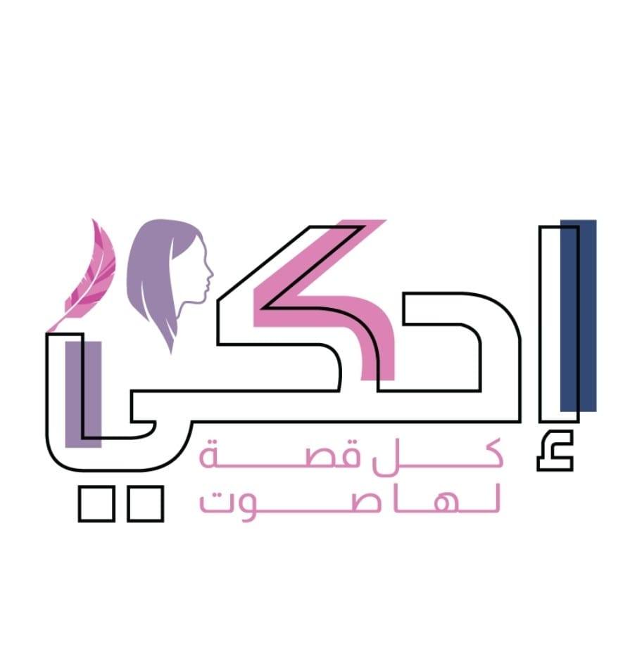 Facebook Page
